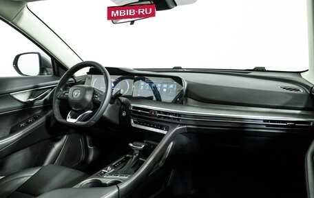 Changan CS35 Plus, 2024 год, 1 850 000 рублей, 9 фотография