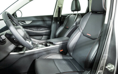 Changan CS35 Plus, 2024 год, 1 850 000 рублей, 16 фотография