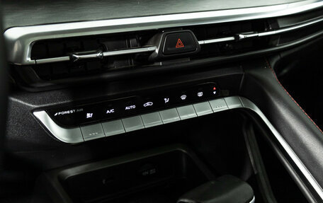 Changan CS35 Plus, 2024 год, 1 850 000 рублей, 19 фотография