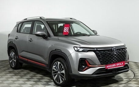 Changan CS35 Plus, 2024 год, 1 850 000 рублей, 3 фотография