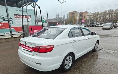 Lifan Solano II, 2017 год, 520 000 рублей, 2 фотография