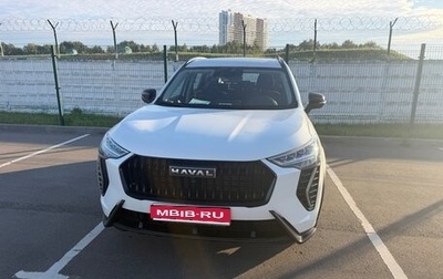 Haval Jolion, 2024 год, 1 750 000 рублей, 1 фотография