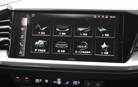 Audi Q4 e-tron, 2024 год, 4 020 000 рублей, 11 фотография