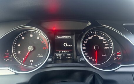 Audi A5, 2014 год, 2 400 000 рублей, 6 фотография