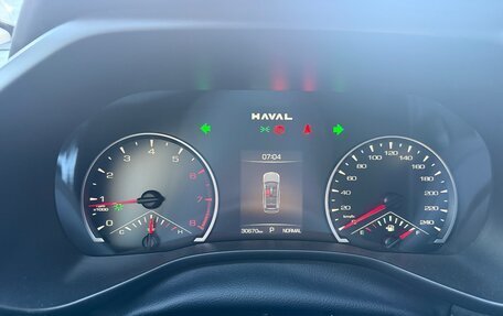 Haval Jolion, 2024 год, 1 750 000 рублей, 13 фотография