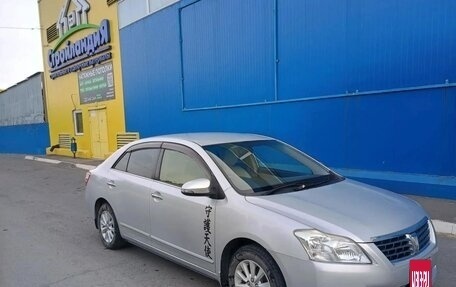 Toyota Premio, 2013 год, 1 300 000 рублей, 2 фотография