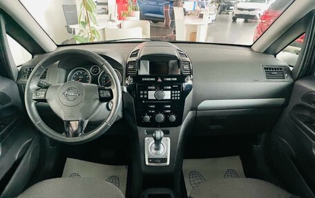 Opel Zafira B, 2011 год, 750 000 рублей, 14 фотография