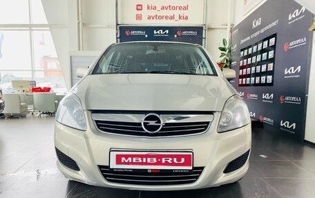 Opel Zafira B, 2011 год, 750 000 рублей, 2 фотография