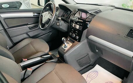 Opel Zafira B, 2011 год, 750 000 рублей, 12 фотография
