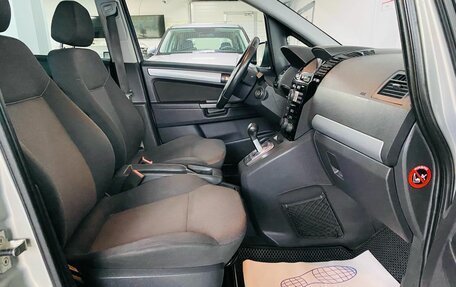 Opel Zafira B, 2011 год, 750 000 рублей, 11 фотография