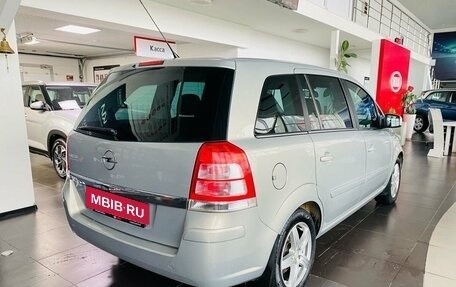 Opel Zafira B, 2011 год, 750 000 рублей, 5 фотография