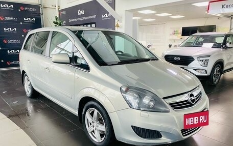 Opel Zafira B, 2011 год, 750 000 рублей, 3 фотография