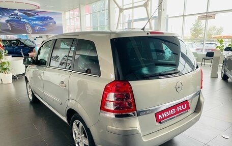 Opel Zafira B, 2011 год, 750 000 рублей, 7 фотография