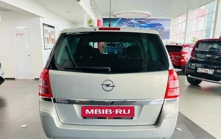 Opel Zafira B, 2011 год, 750 000 рублей, 6 фотография
