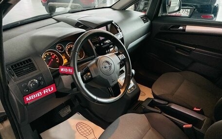 Opel Zafira B, 2011 год, 750 000 рублей, 10 фотография