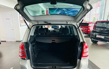 Opel Zafira B, 2011 год, 750 000 рублей, 22 фотография