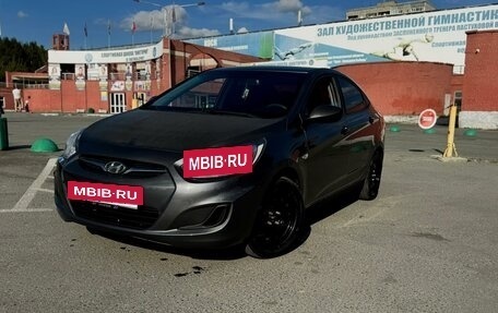 Hyundai Solaris II рестайлинг, 2014 год, 760 000 рублей, 5 фотография