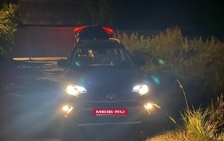 Toyota RAV4, 2017 год, 3 400 000 рублей, 8 фотография