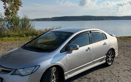 Honda Civic VIII, 2007 год, 420 000 рублей, 1 фотография