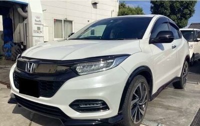 Honda Vezel, 2021 год, 1 487 000 рублей, 1 фотография
