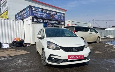 Honda Fit, 2021 год, 1 330 000 рублей, 1 фотография