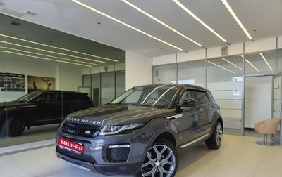 Land Rover Range Rover Evoque I, 2017 год, 2 070 000 рублей, 1 фотография