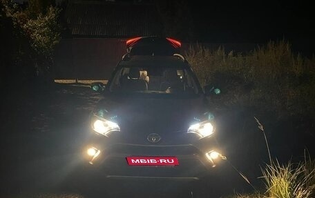 Toyota RAV4, 2017 год, 3 400 000 рублей, 20 фотография