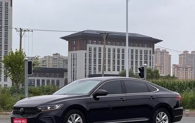 Volkswagen Passat B8 рестайлинг, 2023 год, 2 050 000 рублей, 1 фотография