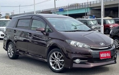 Toyota Wish II, 2017 год, 1 177 000 рублей, 1 фотография