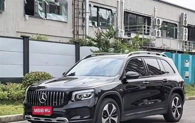 Mercedes-Benz GLB, 2023 год, 2 250 333 рублей, 1 фотография