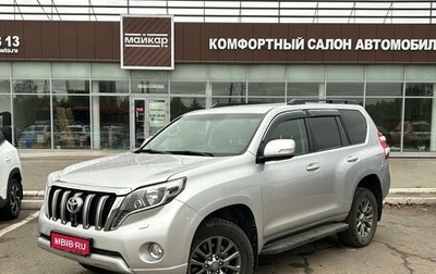 Toyota Land Cruiser Prado 150 рестайлинг 2, 2015 год, 3 750 000 рублей, 1 фотография