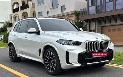 BMW X5, 2025 год, 13 570 700 рублей, 1 фотография