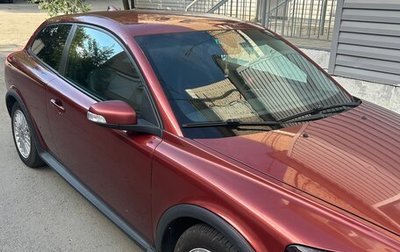 Volvo C30 I рестайлинг, 2007 год, 620 000 рублей, 1 фотография