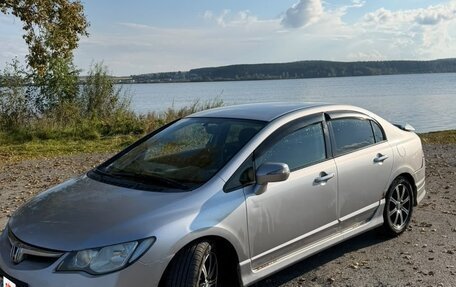 Honda Civic VIII, 2007 год, 420 000 рублей, 4 фотография