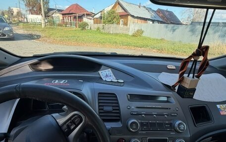 Honda Civic VIII, 2007 год, 420 000 рублей, 6 фотография