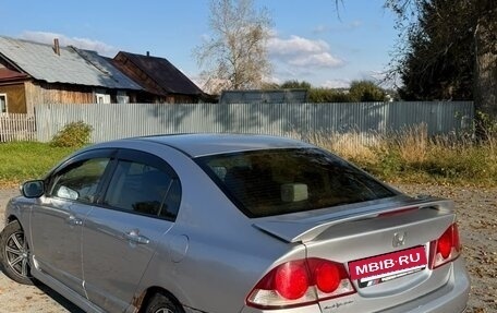 Honda Civic VIII, 2007 год, 420 000 рублей, 2 фотография