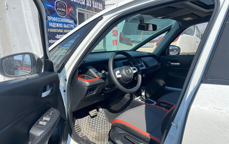 Honda Fit, 2021 год, 1 330 000 рублей, 20 фотография