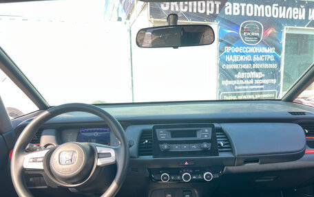 Honda Fit, 2021 год, 1 330 000 рублей, 19 фотография