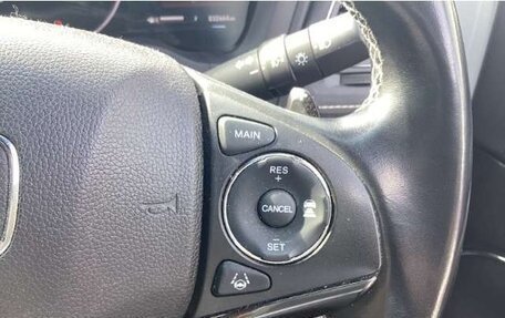 Honda Vezel, 2021 год, 1 487 000 рублей, 11 фотография