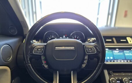 Land Rover Range Rover Evoque I, 2017 год, 2 070 000 рублей, 11 фотография