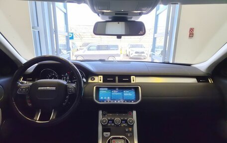 Land Rover Range Rover Evoque I, 2017 год, 2 070 000 рублей, 10 фотография