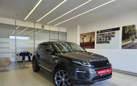 Land Rover Range Rover Evoque I, 2017 год, 2 070 000 рублей, 3 фотография