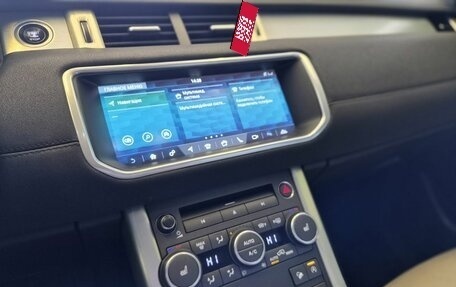 Land Rover Range Rover Evoque I, 2017 год, 2 070 000 рублей, 13 фотография