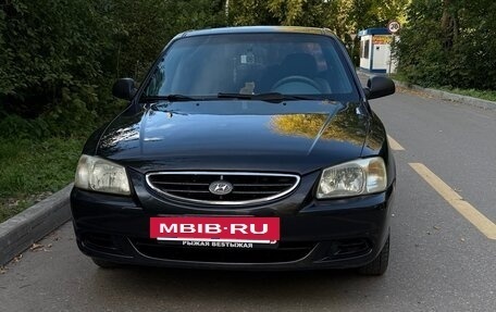 Hyundai Accent II, 2005 год, 330 000 рублей, 2 фотография