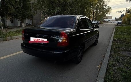 Hyundai Accent II, 2005 год, 330 000 рублей, 6 фотография