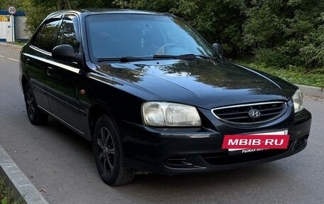 Hyundai Accent II, 2005 год, 330 000 рублей, 4 фотография