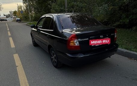 Hyundai Accent II, 2005 год, 330 000 рублей, 7 фотография