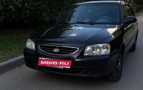 Hyundai Accent II, 2005 год, 330 000 рублей, 5 фотография