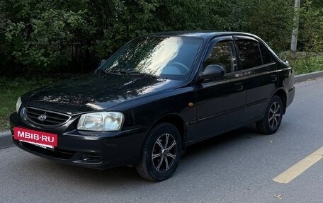 Hyundai Accent II, 2005 год, 330 000 рублей, 3 фотография