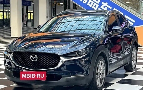 Mazda CX-30 I, 2023 год, 1 670 020 рублей, 2 фотография
